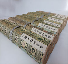 大祥春画全集之春画秘谱大观-中国古代春宫绘画全集